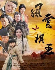 欧美综合干
